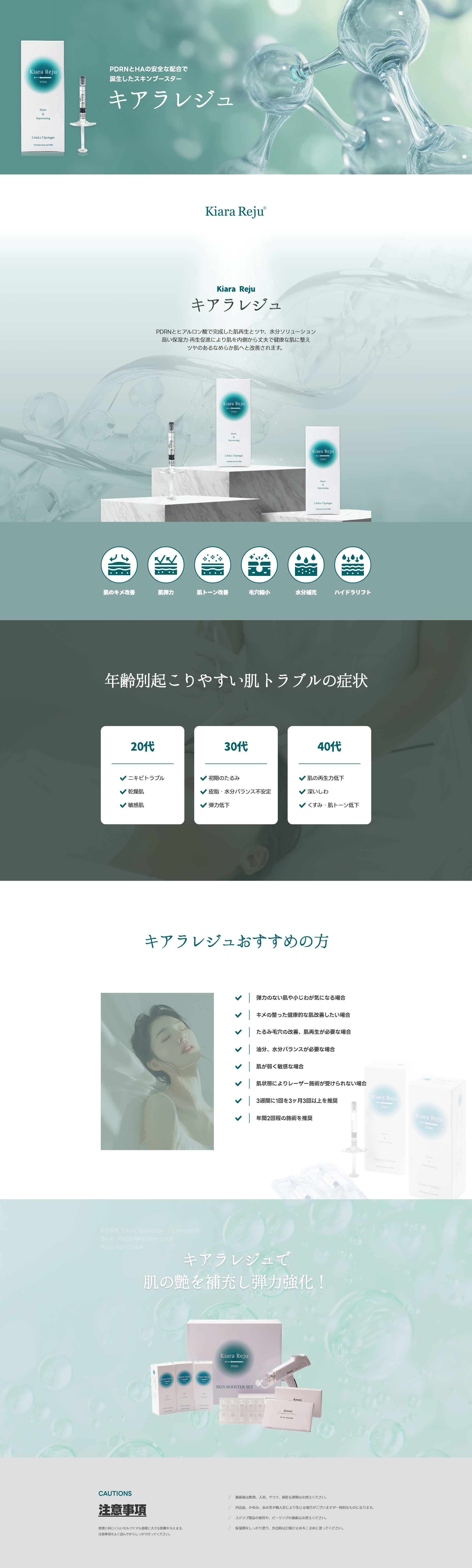 Default Image